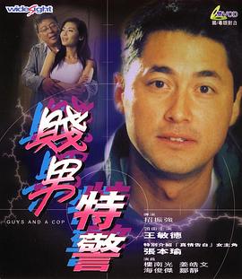 久久婷婷精品国产电影网