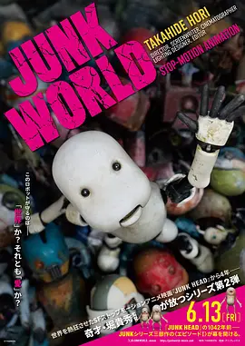 国产剧情一区二区三区